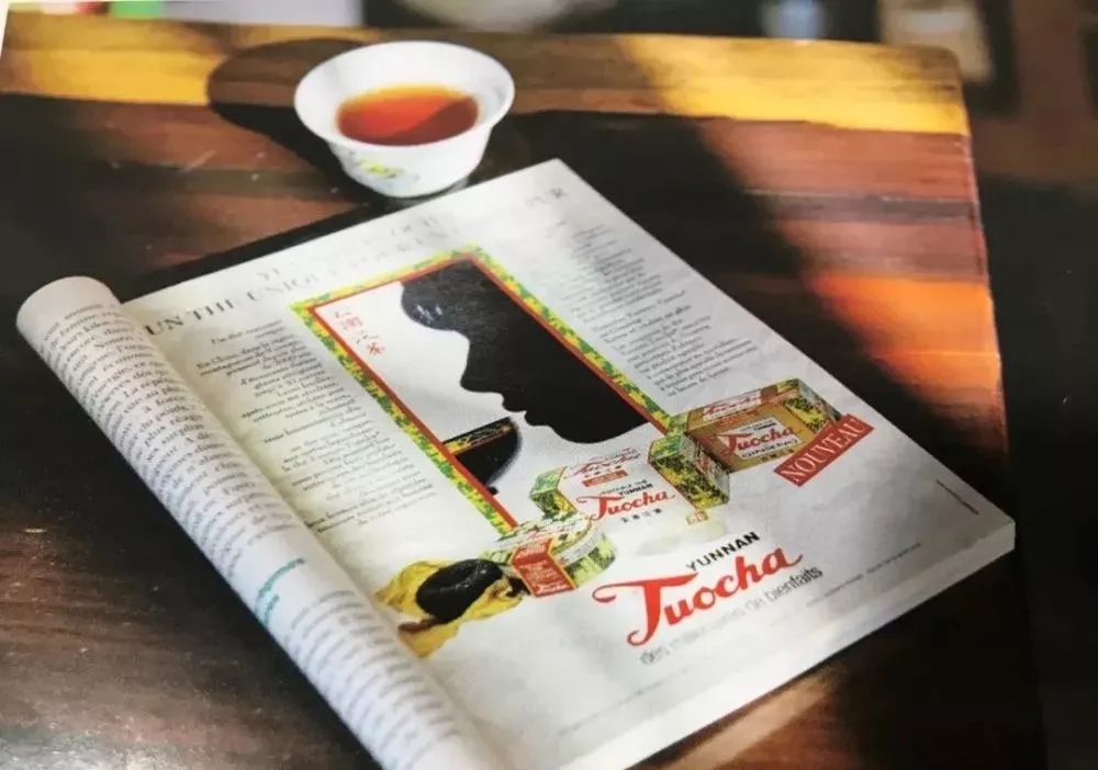 销法沱对应的生茶是啥,销法沱是哪个茶厂出的