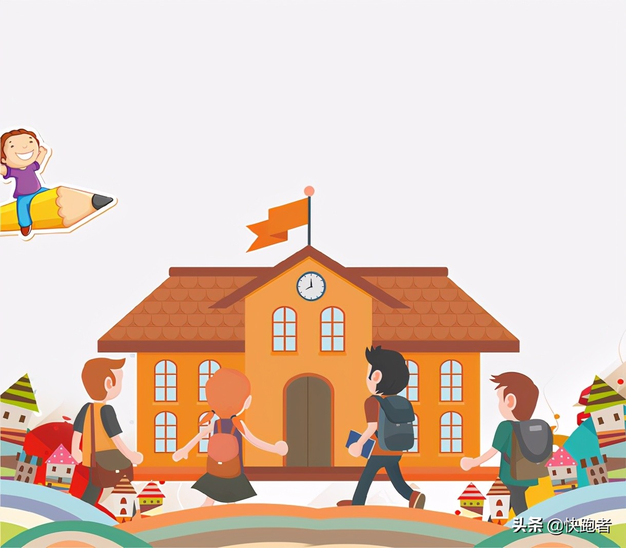 大学生如何寻找校园创业项目，校园跑腿有发展前景吗？