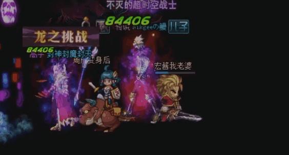 dnf那些值得怀念的东西你拥有了吗,dnf简单总结一下