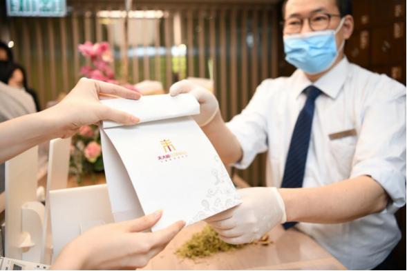 香港天大馆（铜锣湾）店开业义诊赠送（抗疫一方）公益活动