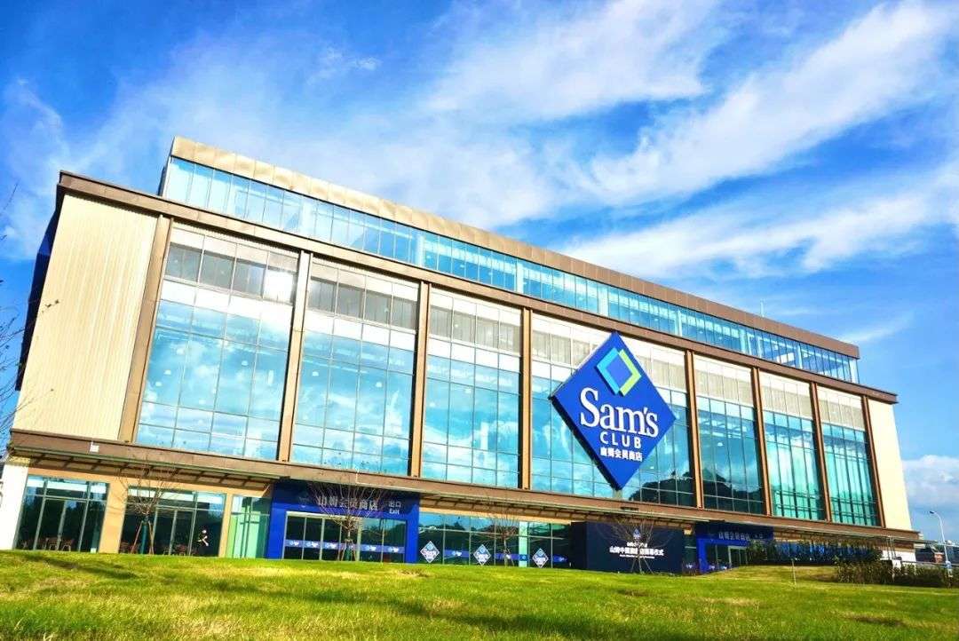 山姆超市为什么会突然火爆,山姆超市怎么一下子火了