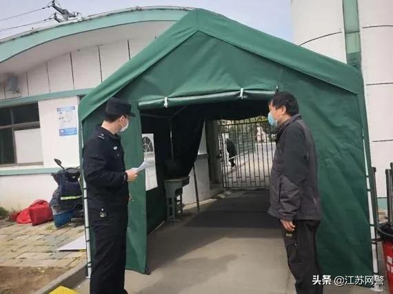 宿迁沭阳什么时候开学,宿迁沭阳开学最新通知