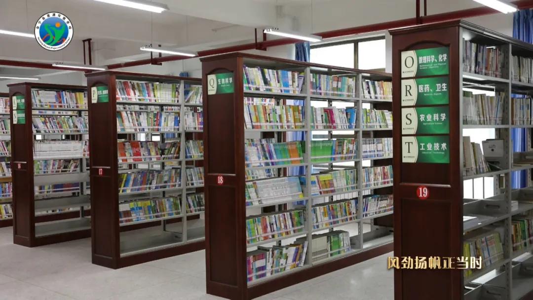 会宁思源实验学校,会宁县思源实验学校在哪里