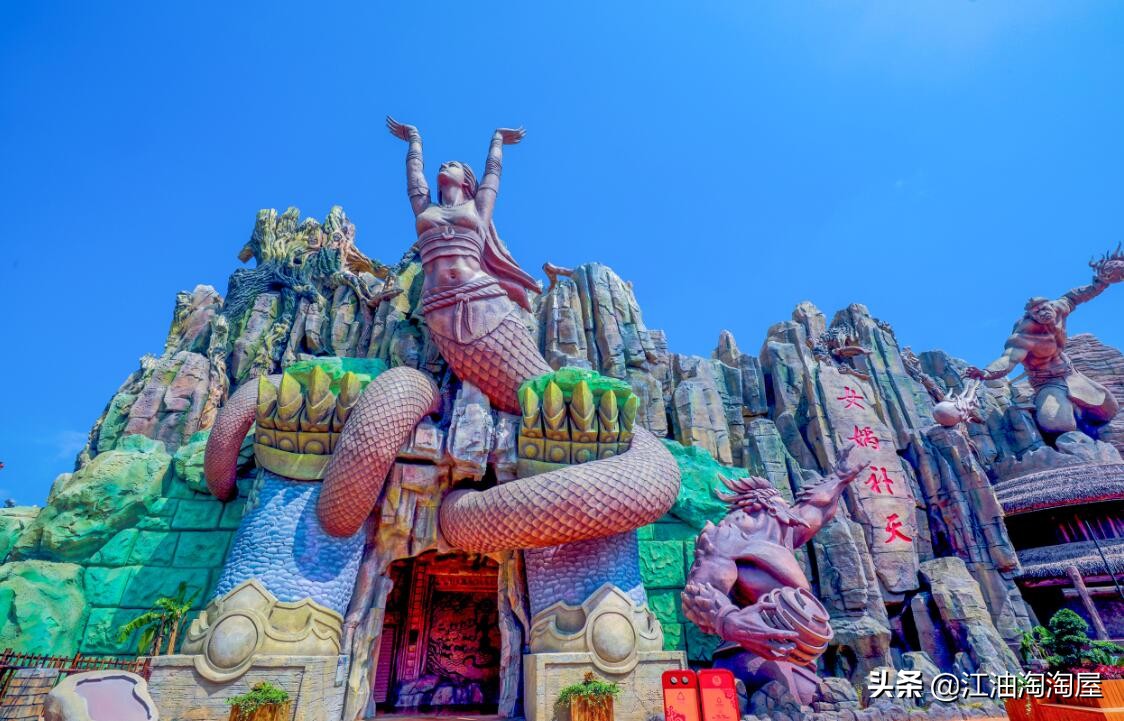 绵阳方特东方神画邀请嘉宾,绵阳方特东方神画欢乐嘉年华