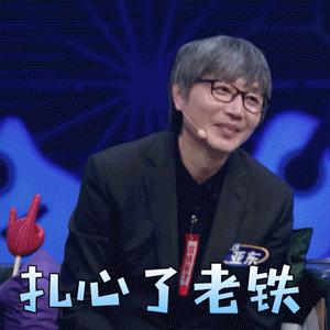 信阳平均工资最新出炉,河南信阳平均工资是多少