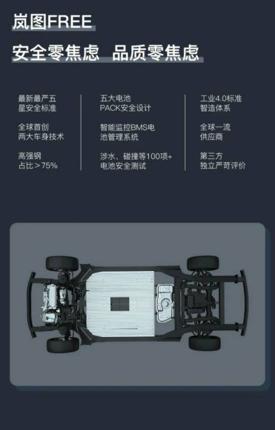 跑者看的书,跑者看世界