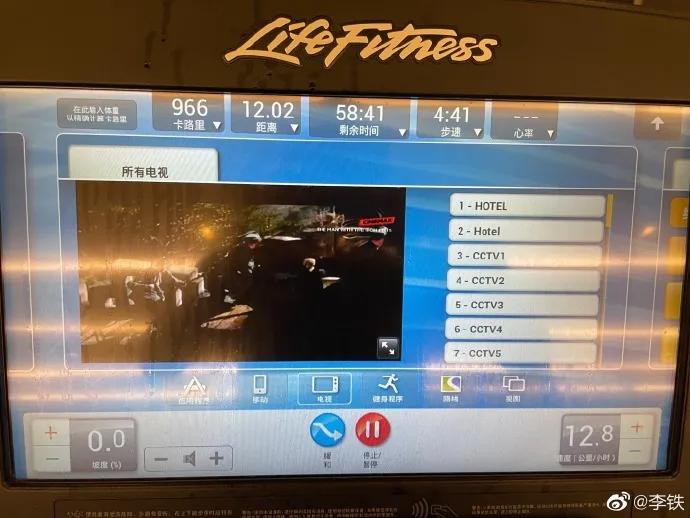 原国足主教练李铁老婆谁,国足李铁现任老婆是谁