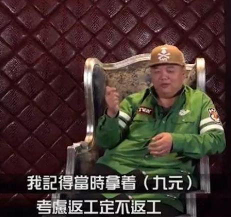 林子聪谈周星驰电影,林子聪跟周星驰拍过的电影