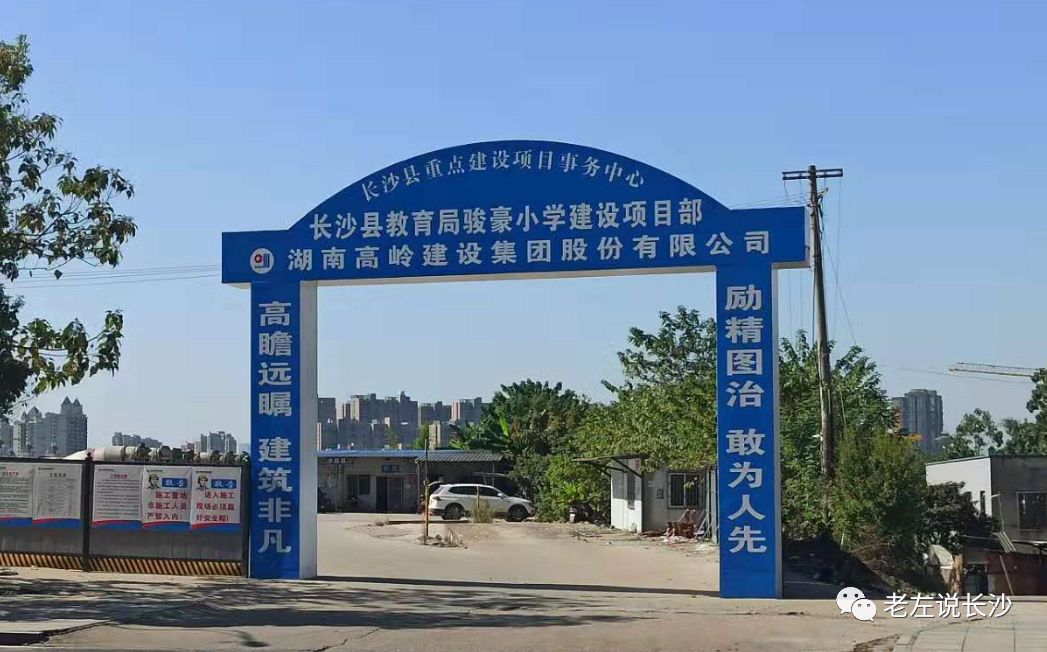 品质致胜！3大双地铁口！万家丽北！滚烫下证