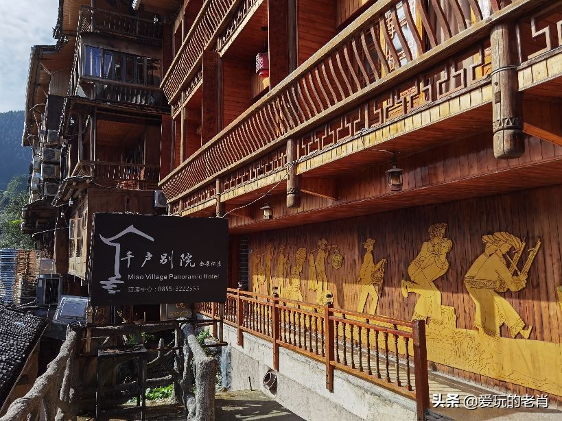 贵州双飞六日游跟团游,贵州双飞六日游多少价格