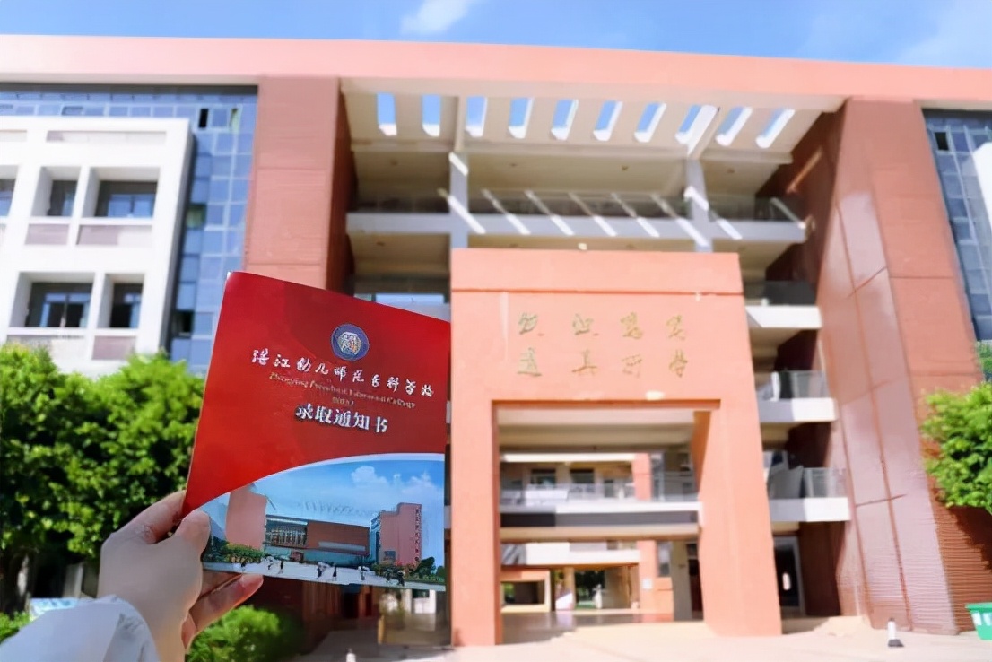 录取通知书好看的一本大学,盘点各大学精美录取通知书