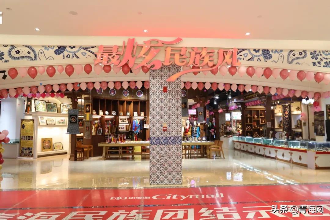 西宁这家“超人气商场”太太太太大方！28家零售2折起...