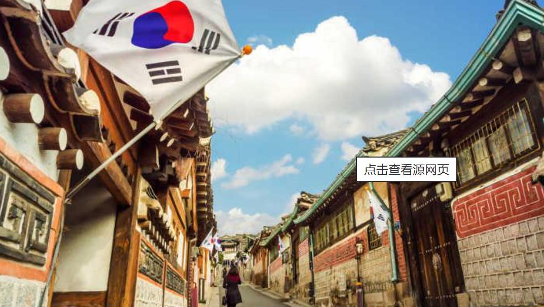 韩国留学行李衣物费用,韩国留学行李必备物品