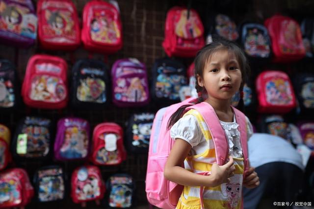 如何为孩子挑选好书包,孩子要上小学了选什么书包好