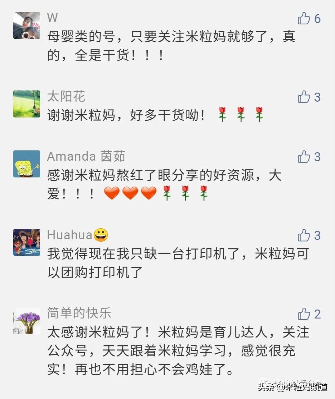 比较有意思的外国网站,有哪些有趣的国外网站