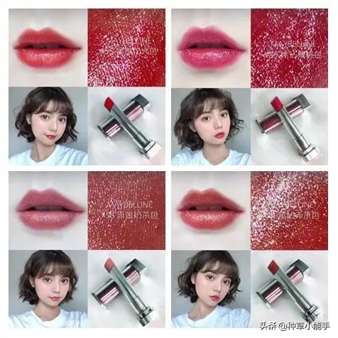 值得入手的美宝莲 (美宝莲值得买的单品有哪些)