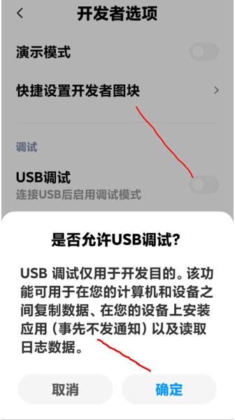 小米手机助手备份后无法恢复,小米手机备份恢复闪退