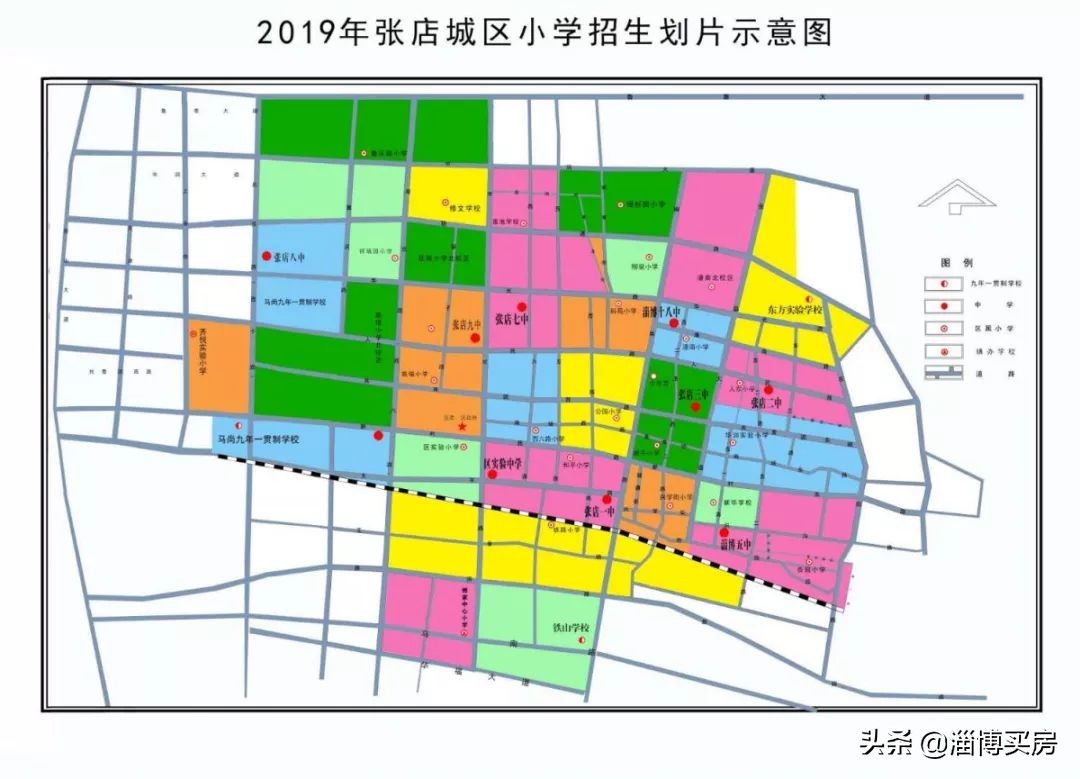 张店最新地块拍卖,淄博张店区中小学划片