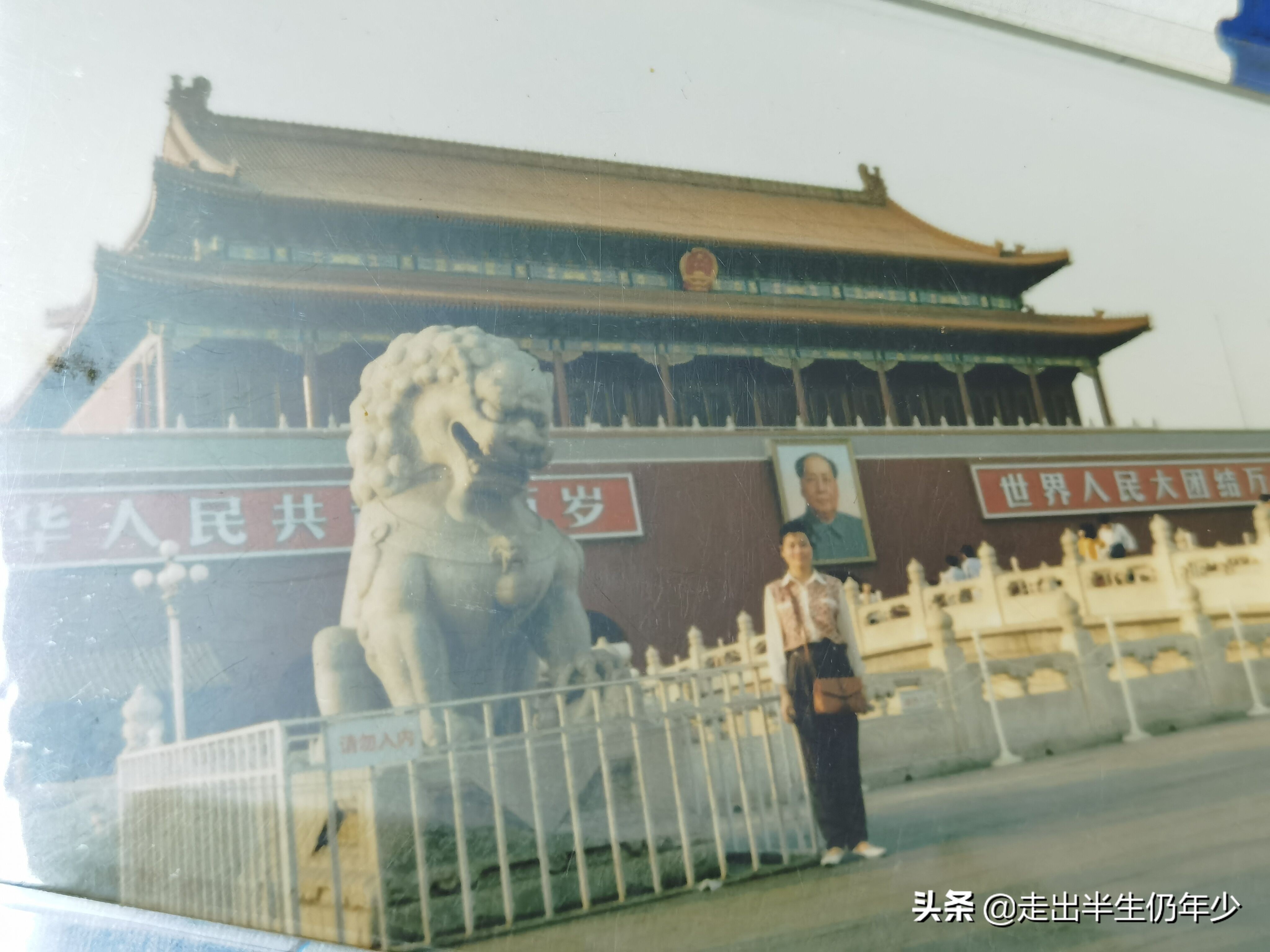 寻找记忆十年前的北京,北京深度游十五日自由行攻略