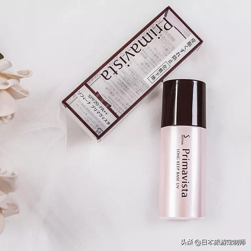 日本隔离妆前乳小样,日本很火的隔离乳