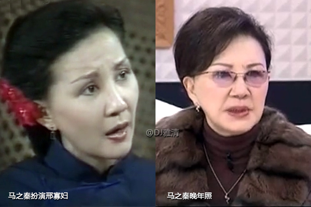 21位老戏骨今昔对比照,寇世勋和张晨光在一起电视剧