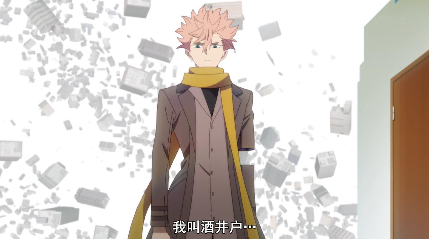 神作冷门老番推荐,神作新番推荐