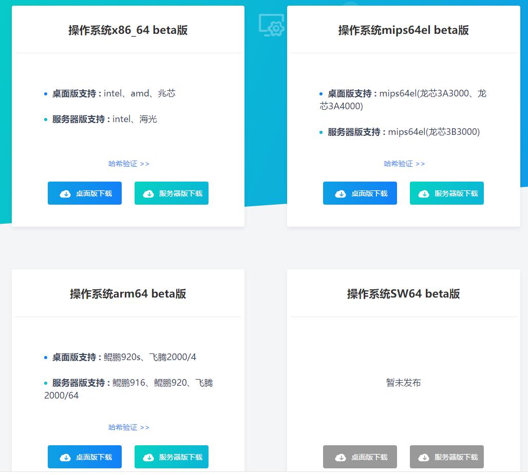 国货当自强光威全国产ssd1tb体验,sandisk和光威悍将ssd