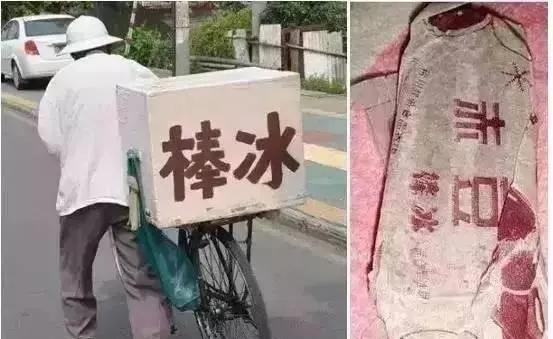 尘封的岁月和记忆,回忆在岁月的痕迹里记录美好