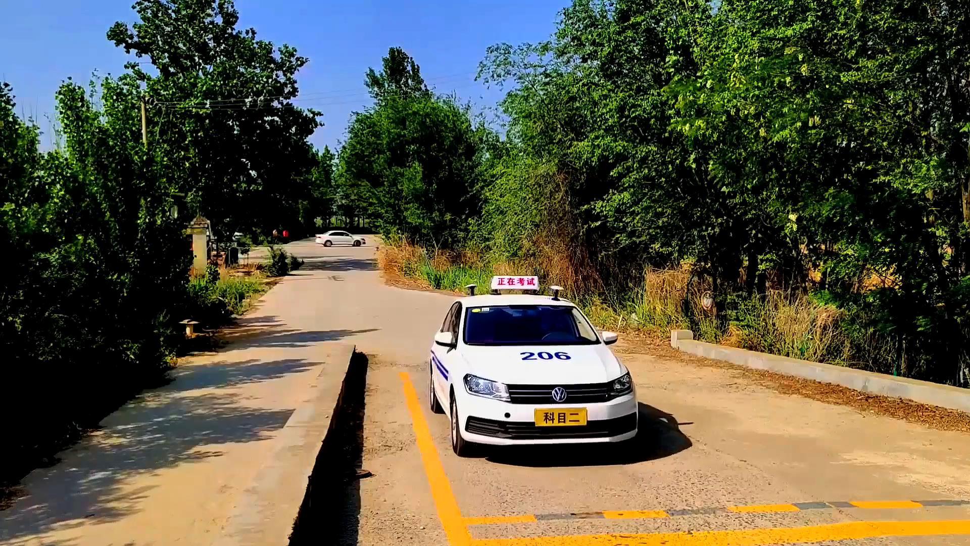 起坡定点正确位置,起坡定点怎么找准30公分