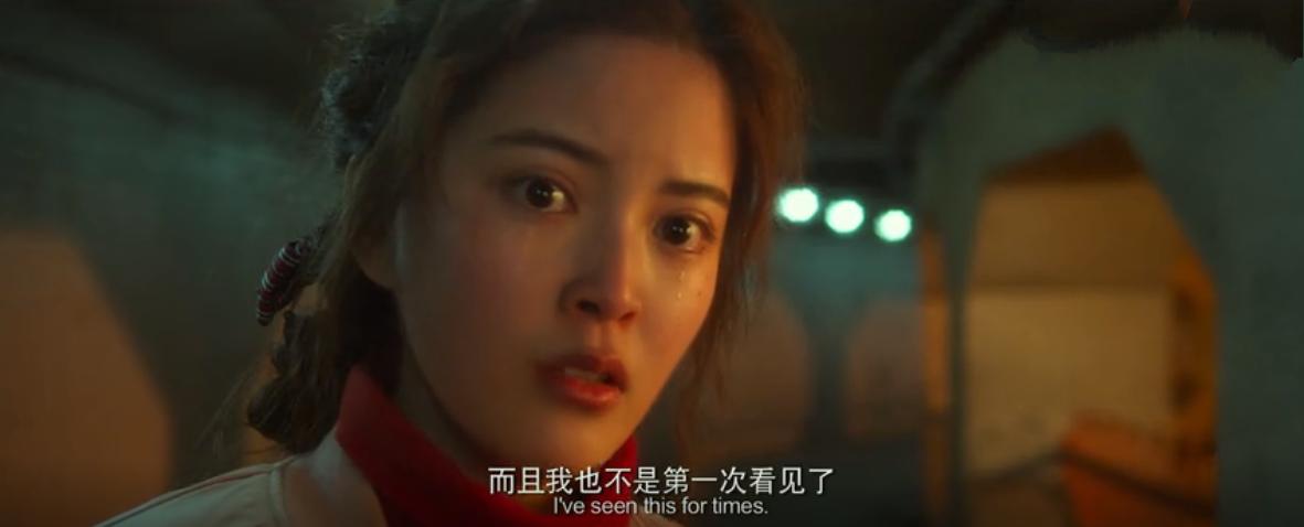 悲伤逆流成河齐铭是渣男吗,悲伤逆流成河齐铭易遥续写