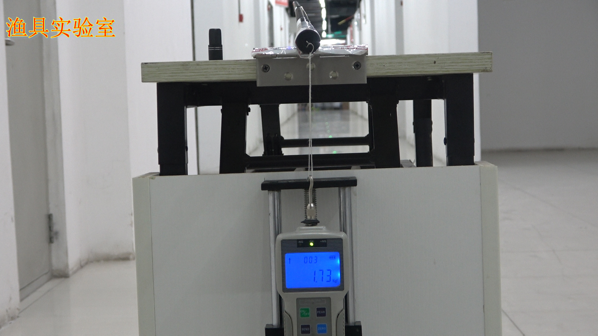 化氏一味国民二代竿稍尺寸,化氏一味国民二代竿稍