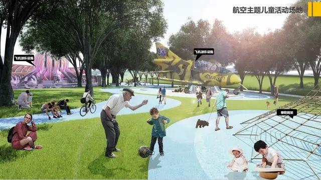 双流航空公园在什么地方,双流航空公园