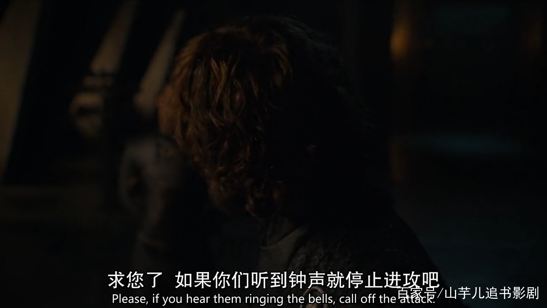 权游里的兰尼斯特,权游提利昂英文名