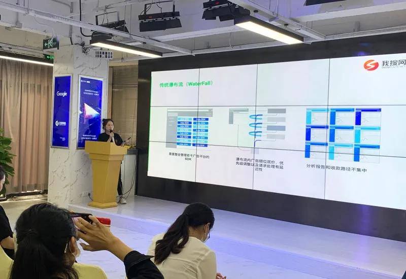 鎴戞悳缃戠粶,鎴戞悳缃戠粶绉戞妧鏈夐檺鍏徃