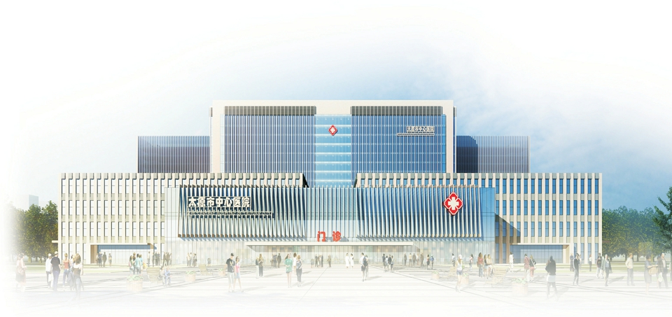 太原中心医院肿瘤科专家门诊,太原2022年太原市中心医院的规划