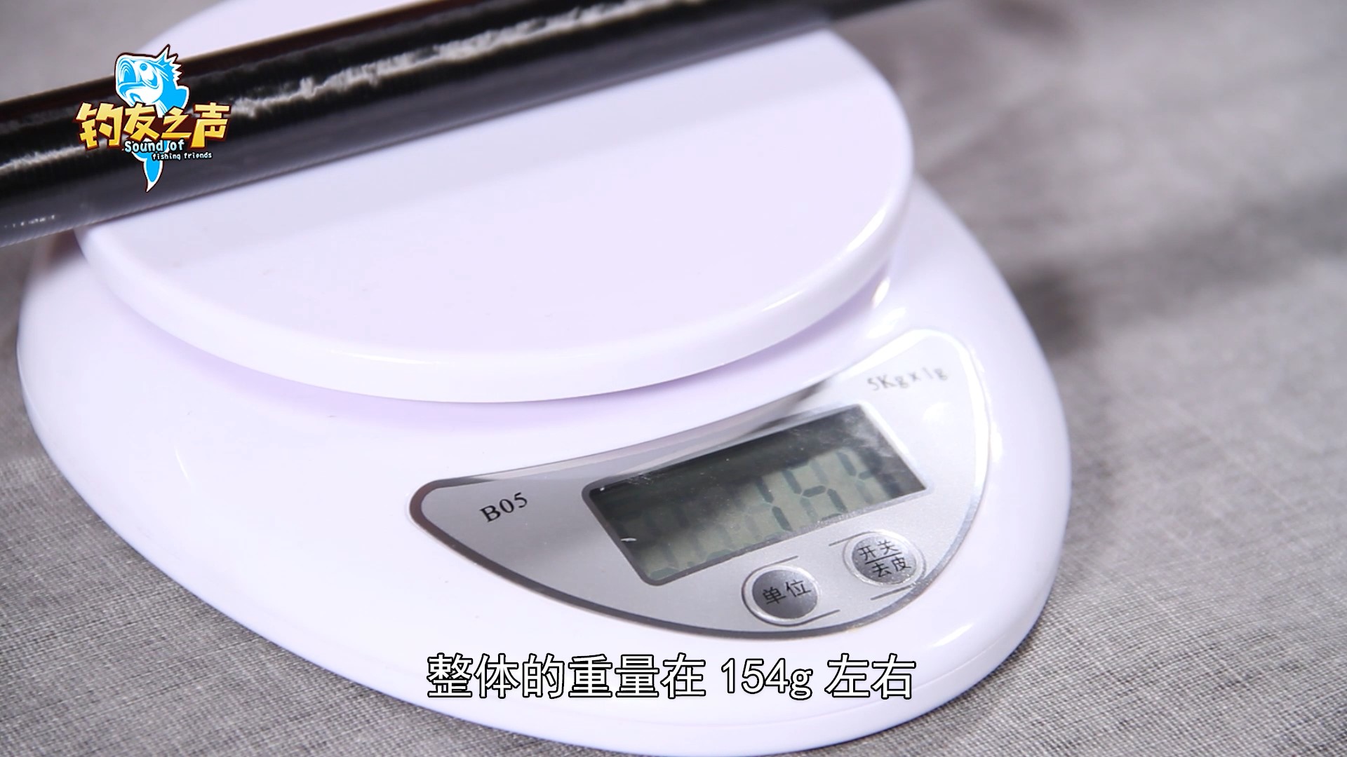 汉鼎鲢鳙魂鱼竿手竿台钓竿,汉鼎鱼竿超轻超硬手竿碳素台钓竿