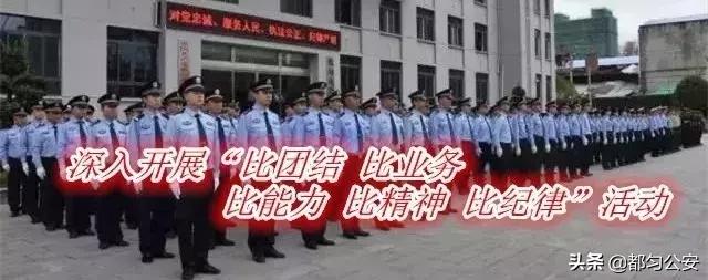 践行新使命忠诚保大庆先进个人,践行新使命忠诚保大庆誓师大会