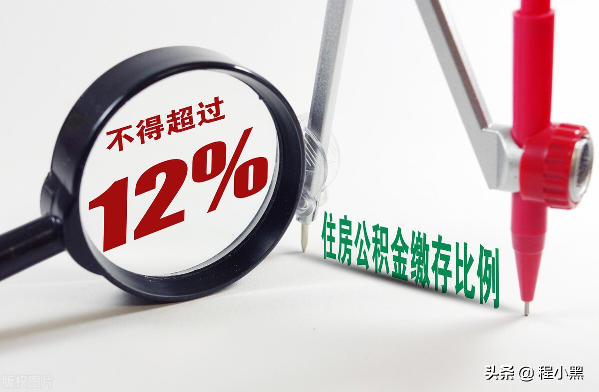 程序员在互联网公司上的待遇,程序员在互联网哪家公司待遇好