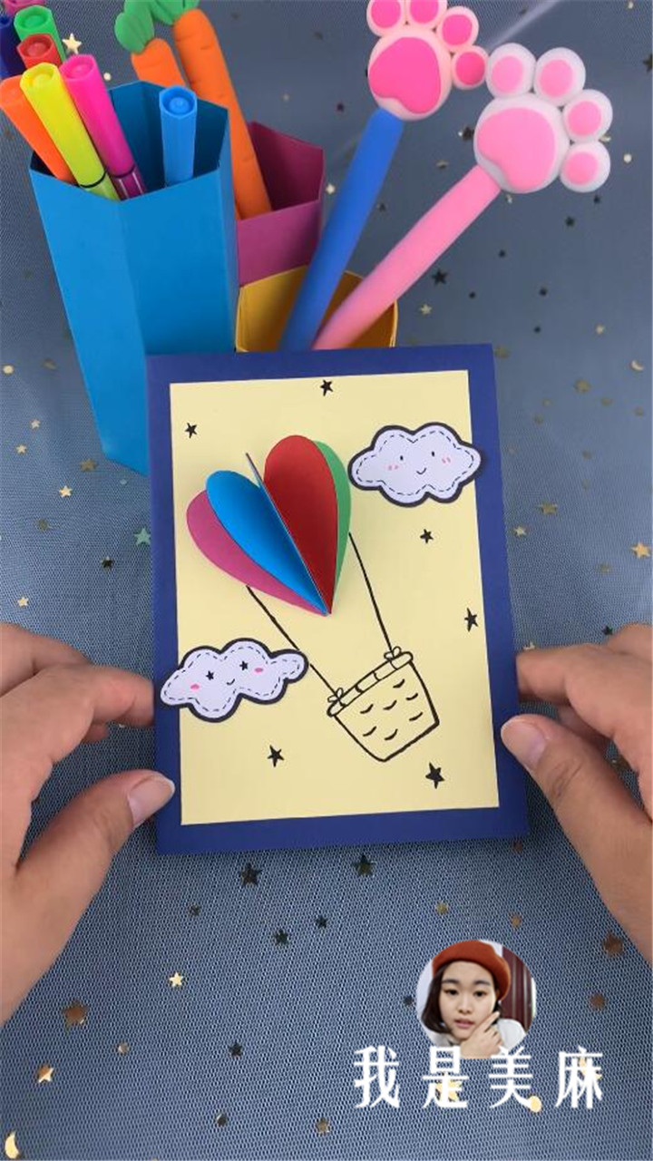 教师节快到了做教师节贺卡的视频,老师你辛苦了教师节贺卡手工制作