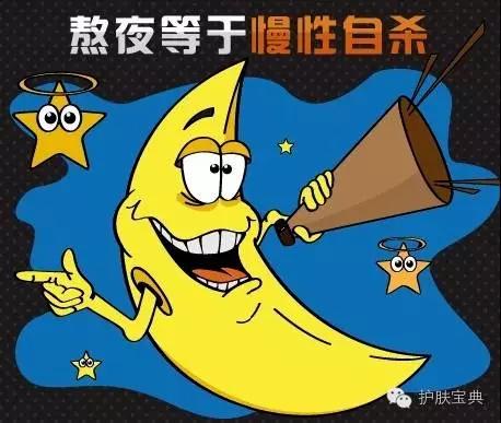 带你了解斑点产生原因,科普斑点治疗