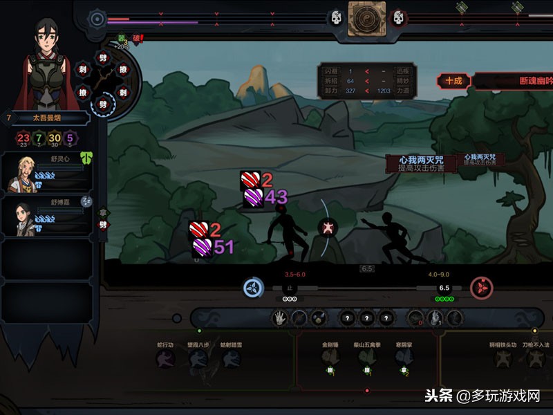 多玩策划：2018年那些玩家关注的国产游戏