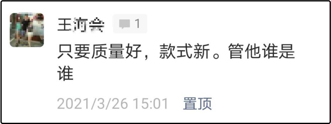 耐克和hm区别,nike和hm谁好一点