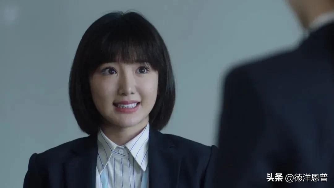 三十而已怎么分几个片段,人的七层境界你在哪一层