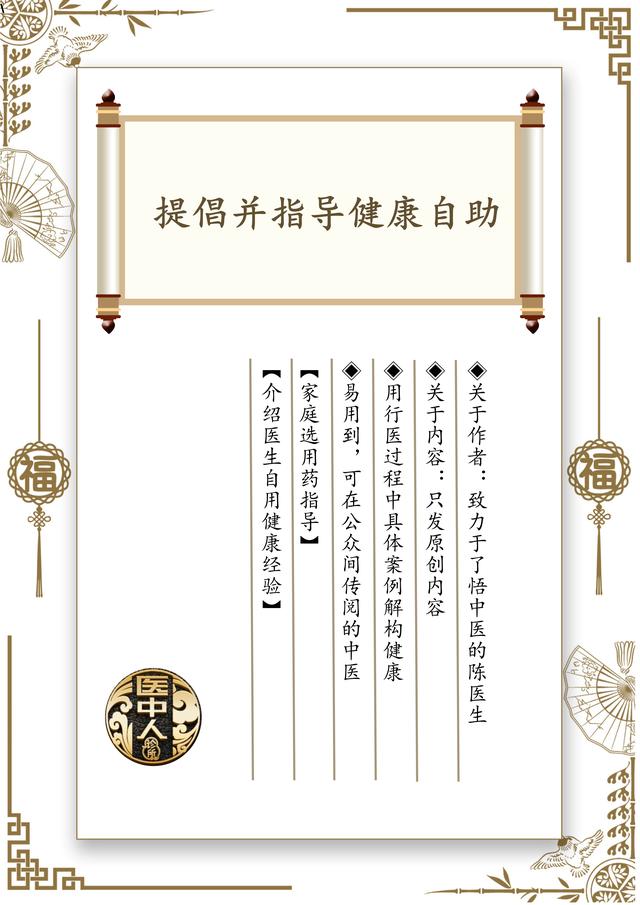 手上长小水泡痒中医怎么解释,手上有透明小水泡还痒是怎么回事