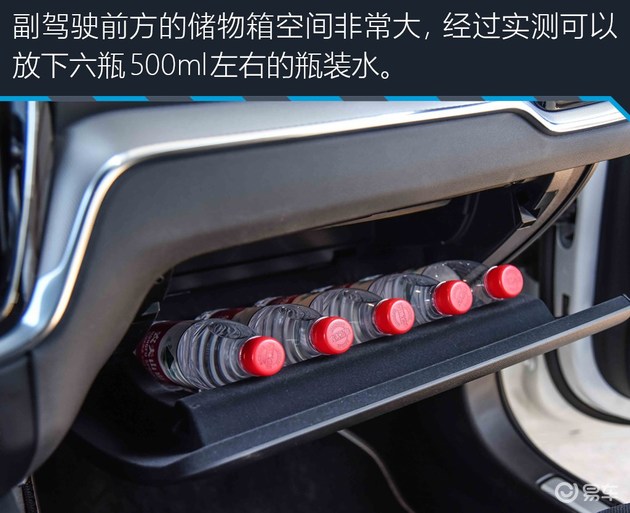 沃尔沃s60试驾视频38号车评,颜宇鹏沃尔沃s60新款试驾视频