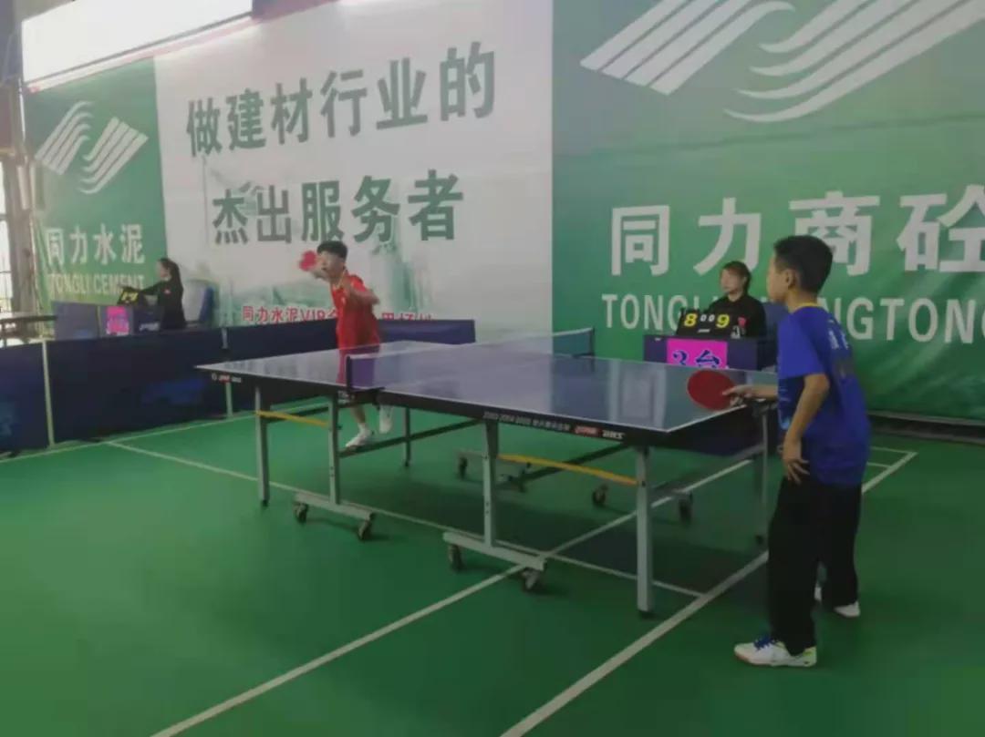 潢川二中乒乓健儿参加2021年信阳市第六届全运会载誉归来