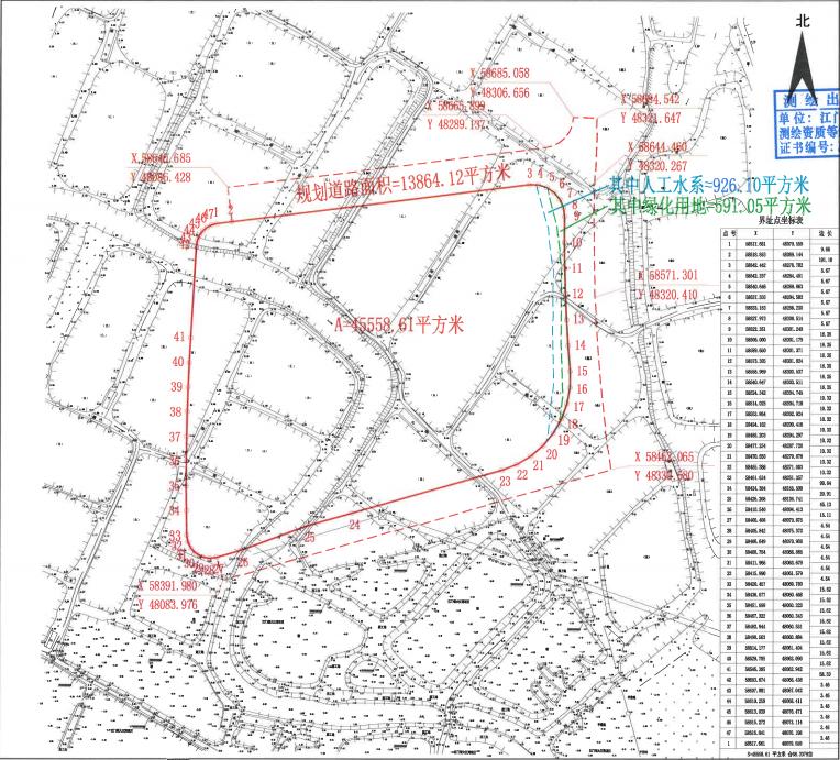 省实小学怎么样,省实小学部