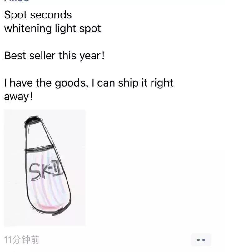 电商法怎么代购,2019年电商法代购