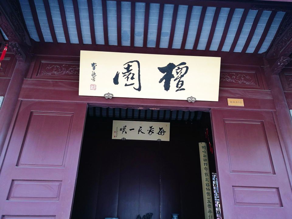 上海市嘉定区南翔古镇改造,上海嘉定古镇老街图片