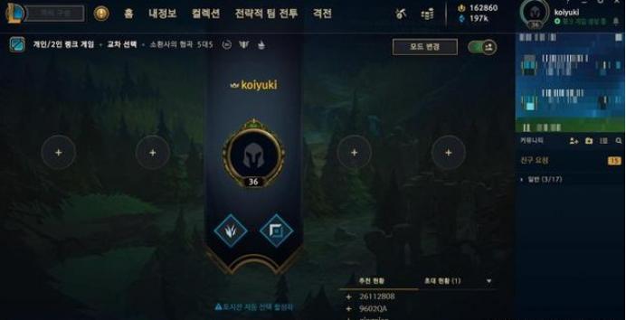 letme鍜宬arsa璧涘悗閲囪,letme璇勪环karsa绂婚槦